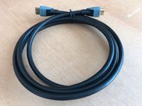 HDMI Kabel Silver Crest 2 meter Hannstar vergoldet Baden-Württemberg - Eberdingen Vorschau