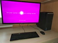 ASUS PC Maus Tastatur DDR3 8GB NVIDIA GeForce Intel Core 5i Nordrhein-Westfalen - Blomberg Vorschau