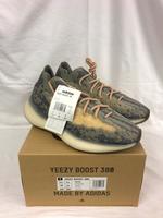 Yeezy Boost 380 - Mist - FX9764 - Adidas - Size 46 UK 11 Nordrhein-Westfalen - Höxter Vorschau