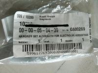 Handgriff Set Alternativ für Elektrolux 4055087003 Bayern - Pegnitz Vorschau