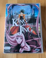 King of Jing - DVD BOX Niedersachsen - Vienenburg Vorschau