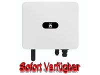 Huawei Solar Hybrid Inverter Wechselrichter SUN2000 17K MB0 Nordrhein-Westfalen - Gronau (Westfalen) Vorschau