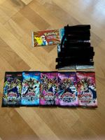 Alte Vintage Karten Booster (Pokemon/Yugioh) (LEER) Baden-Württemberg - Ulm Vorschau