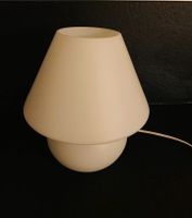 Pilzlampe Mushroom 60 er Jahre Space Age 26 cm hoch Nordrhein-Westfalen - Neunkirchen Siegerland Vorschau