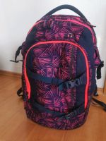 Satch Schulrucksack 30 L Bayern - Wittislingen Vorschau