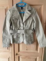 Jacke Damen beige / hellbraun Bayern - Mittenwald Vorschau