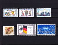 Postfrische deutsche Briefmarken Bund aus 1989 Bayern - Neunkirchen a. Brand Vorschau