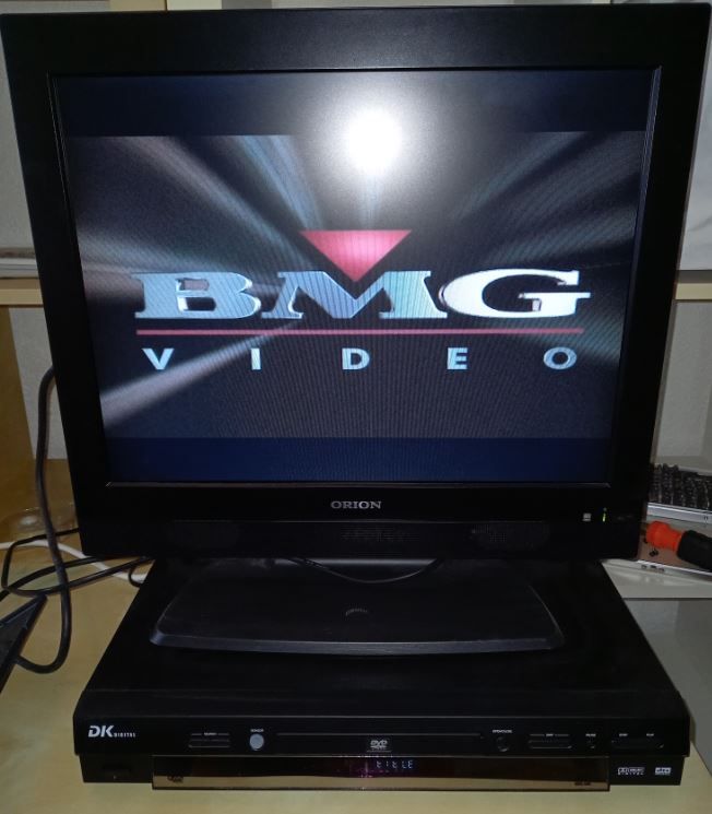 DVD Player Modell DK Digital DVD-911 in Nieder-Olm