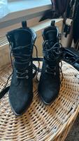 Raid Stiefeletten schwarz 39 Gothic Dresden - Briesnitz Vorschau