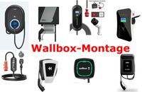 Wallbox-Montageservice Niederrhein für E-Autos Nordrhein-Westfalen - Mönchengladbach Vorschau