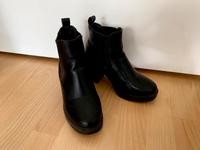 Stiefeletten Gr.37 Baden-Württemberg - Heidelberg Vorschau