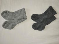 2x neue warme Baby ❤️ Thermo Socken Winter Paket 16 17 18 19 grau Frankfurt am Main - Bornheim Vorschau