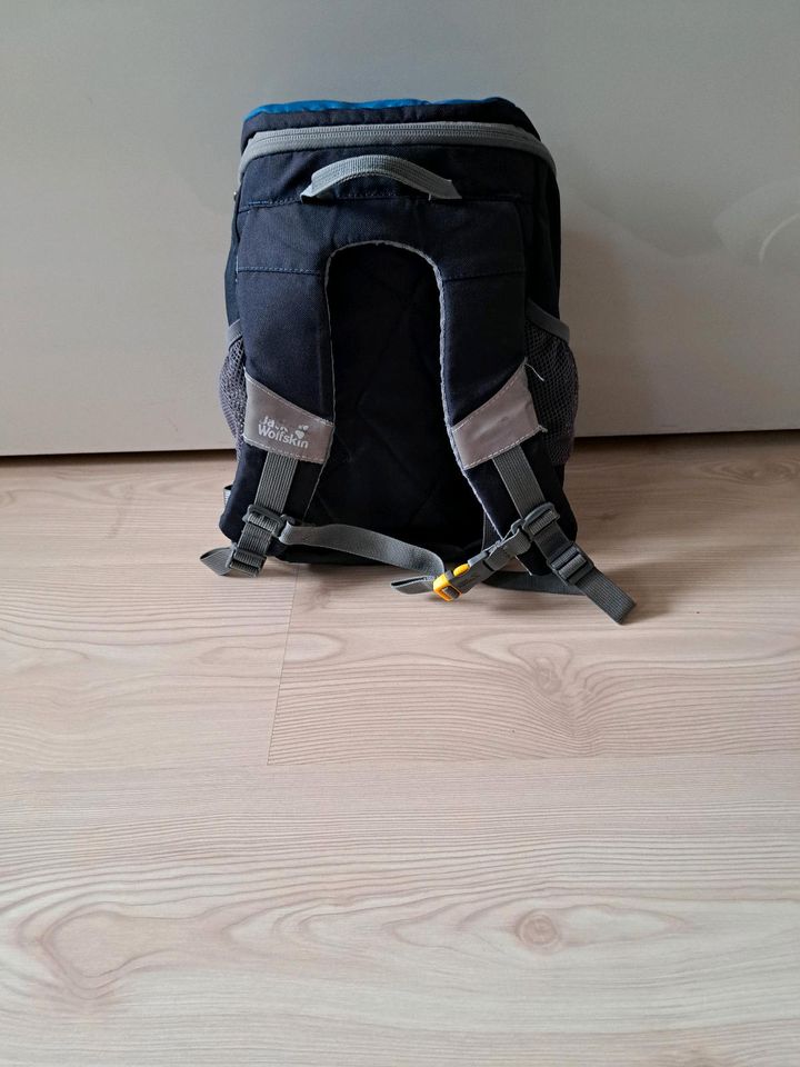 jack wolfskin rucksack kinder in Dresden