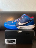 Nike Kobe 4 Protro Philly 44,5 US10,5 Berlin - Neukölln Vorschau