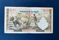 Geldschein aus CAMBODIA - 500 Riels - historisch Nordrhein-Westfalen - Wiehl Vorschau