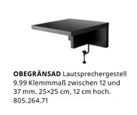 Ikea Obegränsad Lautsprecher-Gestell Niedersachsen - Braunschweig Vorschau