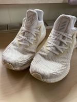 Adidas Sneaker weiß, Gr. 41 Baden-Württemberg - Schemmerhofen Vorschau