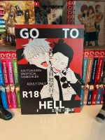 Jujutsu Kaisen Doujinshi Gojo/Geto manga anime yaoi boys love Baden-Württemberg - Mainhardt Vorschau