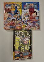 One Piece Manga 106 & 107 + One Piece novel LAW (Japanisch) Nordrhein-Westfalen - Soest Vorschau