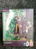 Joker Injustice Gods Among US SH. Figuarts Action Figur Batman DC Nürnberg (Mittelfr) - Südstadt Vorschau