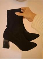 Sock-Boots mit Absatz Bayern - Karlstadt Vorschau