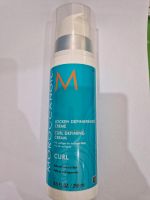 Moroccanoil Locken definierende Creme Curl defining 250ml München - Ramersdorf-Perlach Vorschau