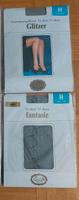 2 Eurobella Nylon Strumpfhose Glitzer Fantasie Gr.40 42 Neu Bayern - Augsburg Vorschau