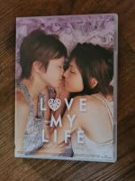 DVD Love my Life Du bist mein Herzschlag Deutsch Asia Girls Love Brandenburg - Michendorf Vorschau