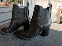 Damenstiefel Baden-Württemberg - Berglen Vorschau