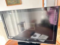 LG Fernseher Schwarz 36 Zoll Rheinland-Pfalz - Hachenburg Vorschau