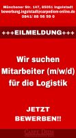 Lagerhelfer (m/w/d) ✅ Kommi ✅ Job ✅ Arbeit ✅ Lager ✅ Helfer (m/w/d) Baden-Württemberg - Neuenstadt Vorschau