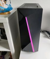 Base Gaming PC Einsteiger PC Office PC Bayern - Hutthurm Vorschau