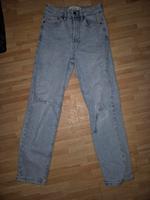 Hellblaue Mom Jeans/ Stradivarius/ Gr. 36 Bayern - Röthenbach Vorschau
