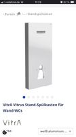 Vitra Vitrus Stand-Spülkasten für Wand WC , neu Hessen - Groß-Gerau Vorschau