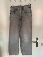 ZARA NEUE JEANS Niedersachsen - Northeim Vorschau