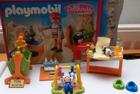 Playmobil Babyzimmer mit Wiege Dollhouse 5304 Hessen - Petersberg Vorschau