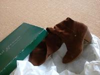 Wildleder Stiefel Aachen - Aachen-Soers Vorschau