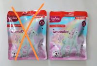 Schleich bayala Sammeleinhorn Marshmallow NEU für Ostern Brandenburg - Drebkau Vorschau