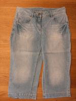 Jeans Bermuda Gr. 38 Baden-Württemberg - Bühl Vorschau
