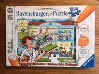 tiptoi Puzzle Beim Kinderarzt 104 Teile8 Rheinland-Pfalz - Pünderich Vorschau