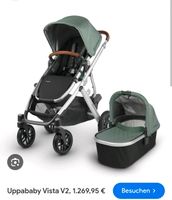 Geschwister Wagen uppababy Vista Baden-Württemberg - Singen Vorschau