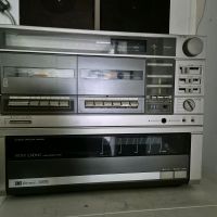 Stereoanlage Elite Electronic co 6760 80er Jahre Baden-Württemberg - Hemsbach Vorschau