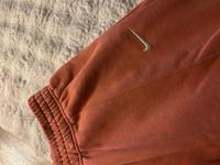 Nike Jogginghose Nordrhein-Westfalen - Lünen Vorschau