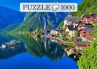 Puzzle Alpensee 1.000 Teile Bayern - Neusäß Vorschau