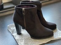 Damen Stiefeletten S.Oliver Niedersachsen - Garbsen Vorschau