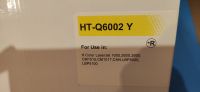 HP COLOR LASERJET 1600 / 2600 Cartridge Yellow Bayern - Volkach Vorschau