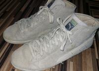 PUMA Sportschuhe Herren Gr. 46 Saarbrücken-West - Klarenthal Vorschau