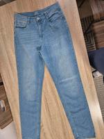 MAC DAMENJEANS GR 42 L34 STRETCH UND NEUWERTIG !! Bayern - Bayreuth Vorschau