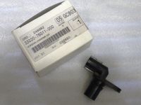 Suzuki 33220-76G11-000 NOCKENWELLENSENSOR Jimny Bayern - Oberkotzau Vorschau