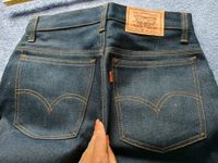 Jeans Hose Levis, Wrangler... Hessen - Bad Nauheim Vorschau